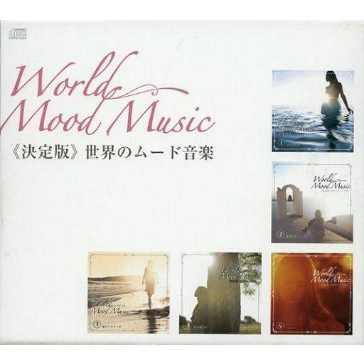 中古BGM CD 決定版 世界のムード音楽(Blu-spec CD)(SHM-CD)