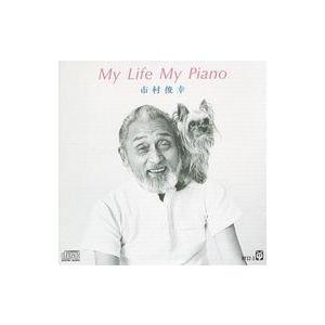 中古ジャズCD 市村俊幸 / My Life My Piano