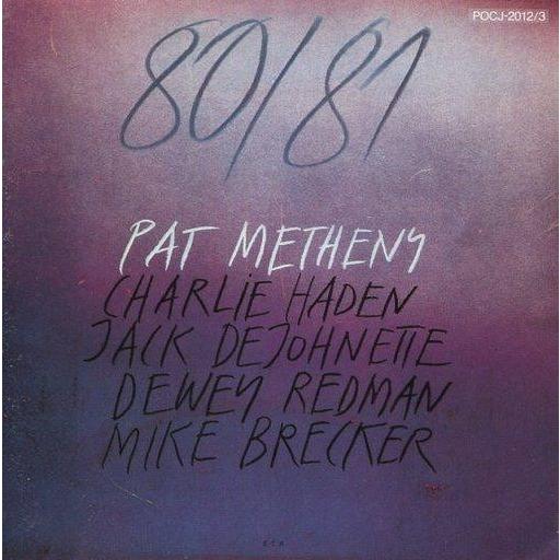 中古ジャズCD パット・メセニー / 80/81