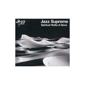中古ジャズCD ジャズ・シュープリーム〜スピリチュアル・ワルツァノヴァ