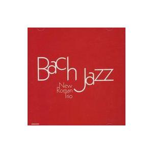 中古ジャズCD NEW ROMAN TRI/BACH JAZZ｜suruga-ya