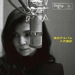 八代亜紀／夜のつづき 【CD】 : ハピネット・オンラインYahoo