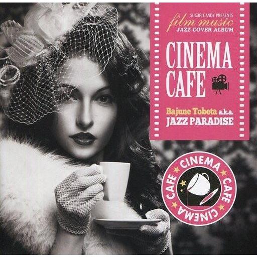 中古ジャズCD JAZZ PARADISE / Cinema Cafe