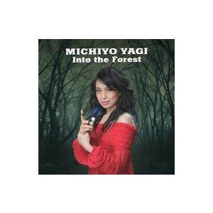 中古ジャズCD 八木美知依 / 森の中へ-Into The Forest