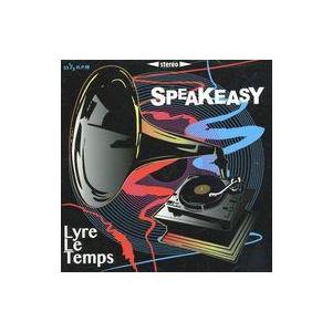Lyre Le Temps／Speakeasy