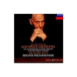 中古クラシックCD ショルティ(サー・ゲオルグ) / 交響詩<<ツァラトゥストラはかく語りき>>作品...