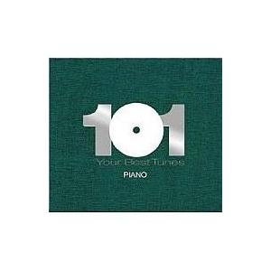 中古クラシックCD どこかで聴いたクラシック ピアノ名曲 ベスト101