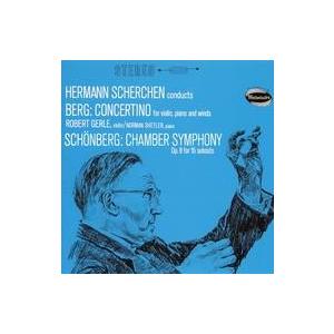 中古クラシックCD ゲルレ(ロベルト) / ベルク＆シェーンベルク