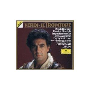 中古クラシックCD ジュリーニ(カルロ・マリア) / ヴェルディ：歌劇<<トロヴァトーレ>>全曲