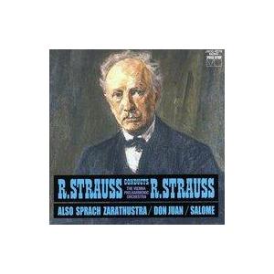 中古クラシックCD シュトラウス / R.シュトラウス「ツァラトゥストラはこう語った」
