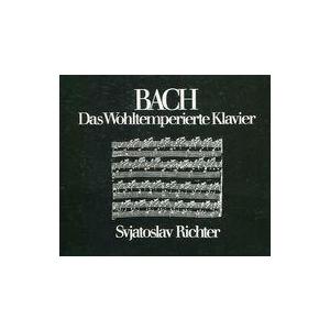中古クラシックCD スヴャトスラフ・リヒテル(ピアノ) / バッハ：平均律クラヴィーア曲集(全曲)(...