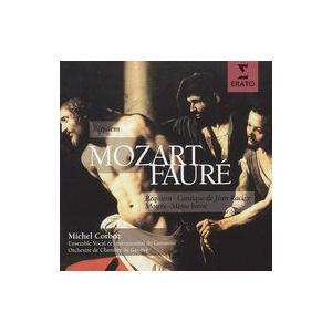 中古クラシックCD ミシェル・コルボ ジュネーヴ室内管弦楽団 アンサンブル・ヴ