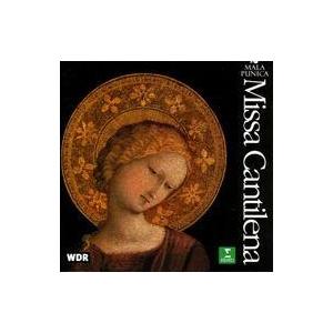 中古クラシックCD マーラ・プニカ / ミサ・カンティレーナ〜中世イタリアの幻想