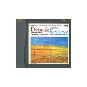 中古クラシックSuper Audio CD イシュトヴァン・ケルテス / アントニン・ドヴォルザーク：交響曲 第9番「