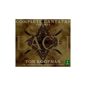 劇団四季「ジーザス・クライスト・スーパースター」オリジナル1976年