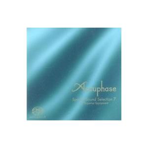 中古クラシックCD Accuphase Special Sound Selection 7 for ...