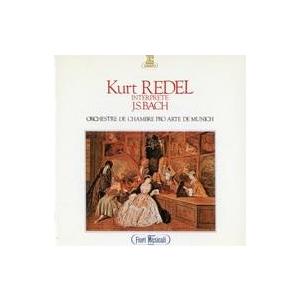 中古クラシックCD クルト・レーデル / バッハ：管弦楽名曲集