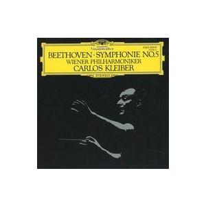 中古クラシックCD カルロス・クライバー / ベートーヴェン：交響曲第5番(運命)