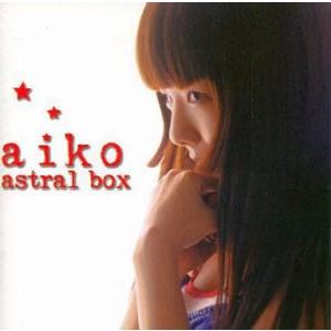 優良配送 廃盤 aiko CD GIRLIE ガーリー インディーズプレス盤 PR