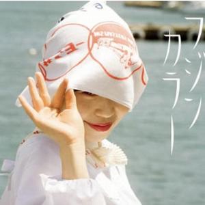 中古EPレコード 池田鴻 / きょうりゅうサイボーグマシンザウラー/おれ