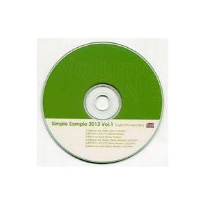 中古邦楽インディーズCD 杉本清隆 / Simple Sample 2013 Vol.1