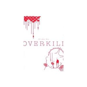 中古邦楽インディーズCD Co shu Nie / OVER KILL