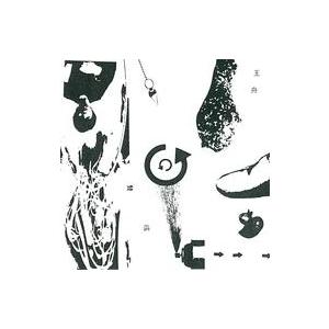 中古邦楽インディーズCD 王舟 / 賛成