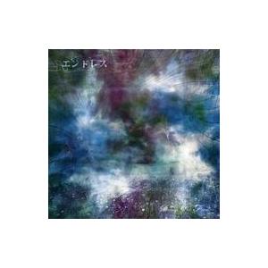 中古邦楽インディーズCD Develop One’s Faculties  / エンドレス