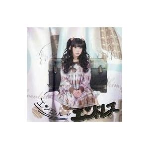 中古邦楽インディーズCD KOTO / エンジェルがエンドレス (コラボ/KOTO ver)