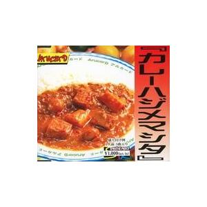 中古邦楽インディーズCD ArucarD / カレーハジメマシタ