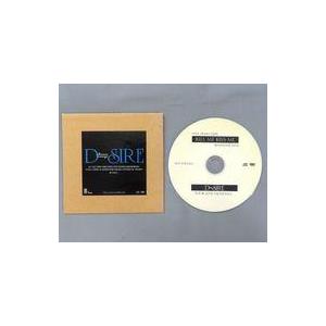 中古邦楽インディーズCD D SIRE / KILL ME KISS ME ReMASTER 201...