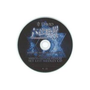 中古邦楽インディーズCD DAVID / DAVID 8th ANNIVERSARY ONEMAN ...