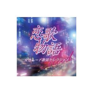 ソニーミュージック（Sony Music） ≒JOY／電話番号教えて！ (Type-B