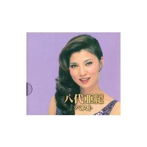 八代亜紀 演歌 CD DVD 八代亜紀DVDコレクション : 優生活 - 通販