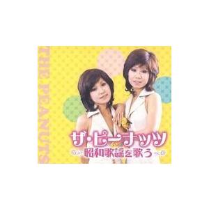 中古アニメ系CD 機動戦士ガンダム 水星の魔女 Amazon全巻購入特典
