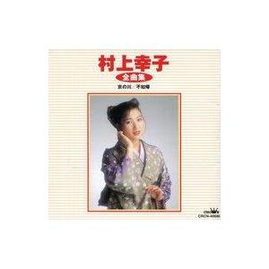 b501 スキャンダル シーズン1～5 [レンタル落ち] 全45巻セット　DVD Amazon.co.jp: スキャンダル シーズン5 Part1 [DVD] : ケリー