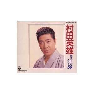 中古同人音楽CDソフト バベリズム / 麹町養蚕館 : 駿河屋Yahoo!店
