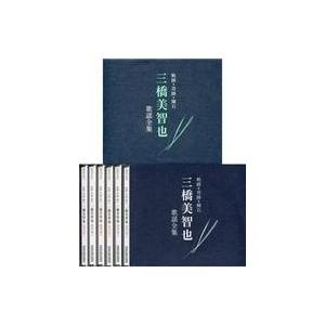 ソニーミュージック（Sony Music） CD/ピーター・トッシュ/解禁せよ