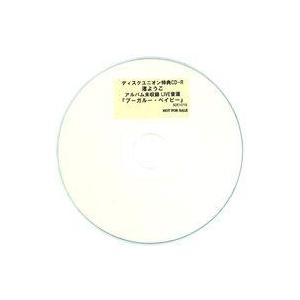 中古歌謡曲・演歌CD 渚ようこ / ブーガルー・ベイビー