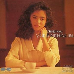 中古ニューエイジCD 西村由紀江 / Angelique