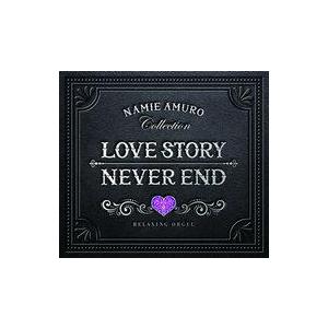 中古ニューエイジCD Love Story・NE...の商品画像