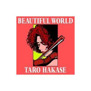 中古ニューエイジCD 葉加瀬太郎 / BEAUTIFUL WORLD[DVD付初回生産限定盤]