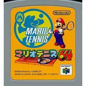 中古ニンテンドウ64ソフト マリオテニス64 (箱説なし)｜suruga-ya