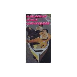 中古シングルCD psycho babys /ボクらは何処へ行くのだろう/R