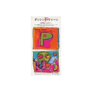 中古シングルCD P(ジョニー・デップ)  /(廃盤)ダンシング・クイーン/