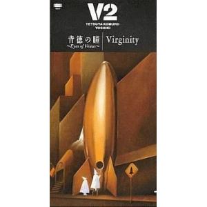 中古シングルCD V2 / 背徳の瞳〜Eyes of Venus〜