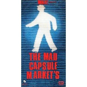 中古シングルCD THE MAD CAPSULE MARKETS / WALK! JAPAN MIX