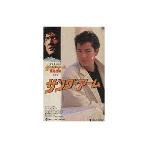 中古ミュージックテープ アラン・タム / サンダーアーム