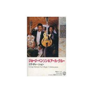 中古ミュージックテープ ジョージ・ベンソン＆アール・クルー / コラボレーション
