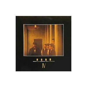 レコード】宇多田ヒカル - 初恋 (生産限定アナログ盤) 2xLP US 2018年